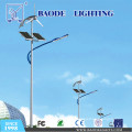 6m Steel Pole LED 70W Solar Street Light (bdtyn-a2)